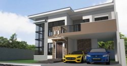 House and Lot for Sale in Tagaytay City House and Lot for Sale in Tagaytay City